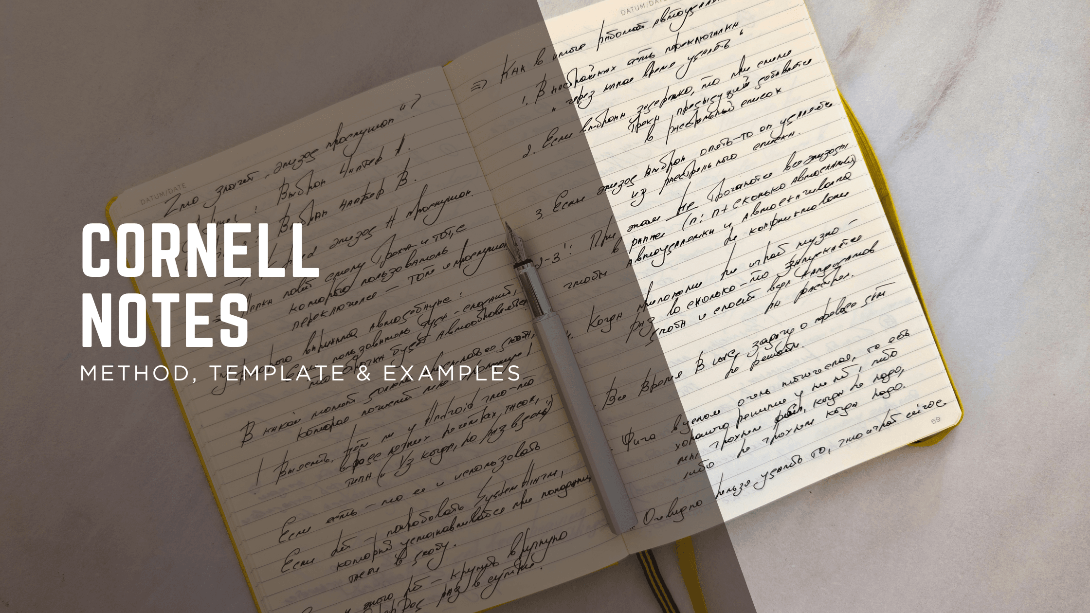 Image showing cornell notes.